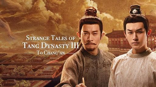 Đường Triều Quỷ Sự Lục 3: Trường An