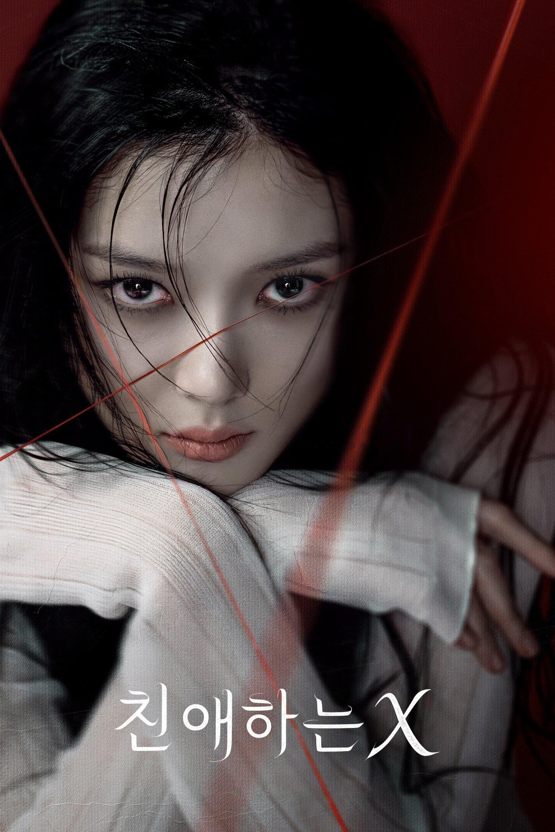 Xem Phim X Thân Mến!